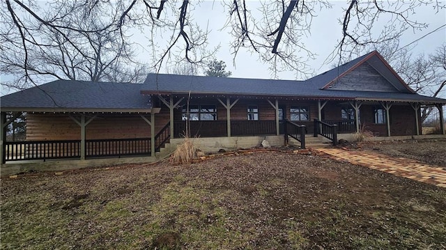 view of front of house with covered porch