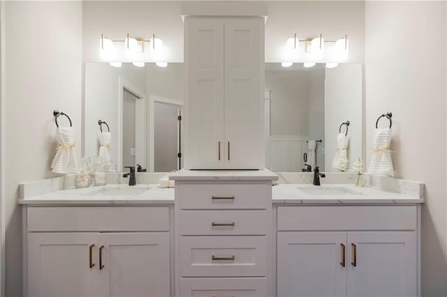 12505 W 184th St, Overland Park, KS 66013 - bathroom with vanity