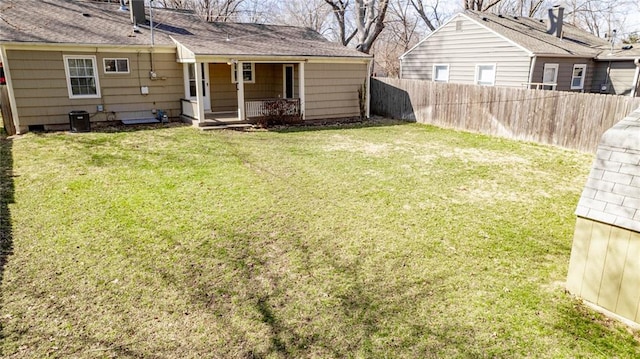 view of yard featuring fence