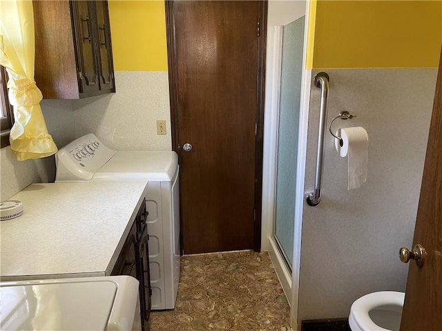 laundry area featuring washer and dryer