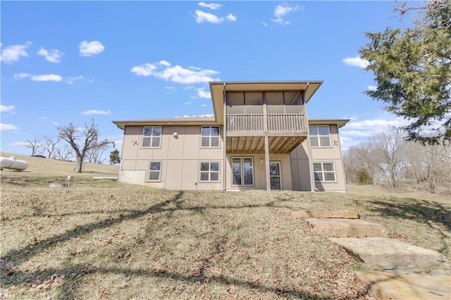 view of back of house