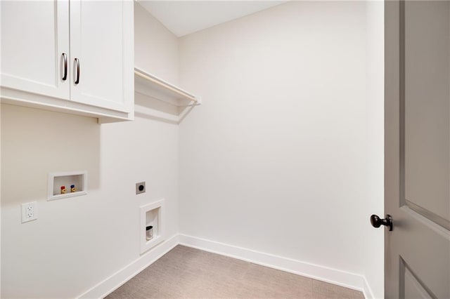 laundry area featuring cabinets, hookup for an electric dryer, hookup for a washing machine, and carpet flooring