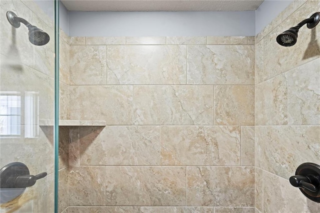 9011 NE 79th St, Kansas City, MO 64158 - details with a tile shower