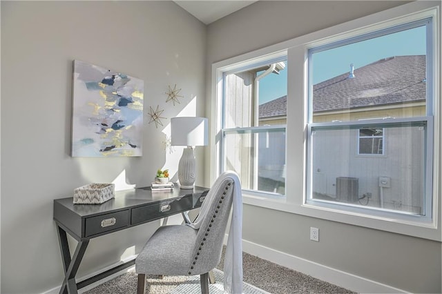 office area with carpet and baseboards