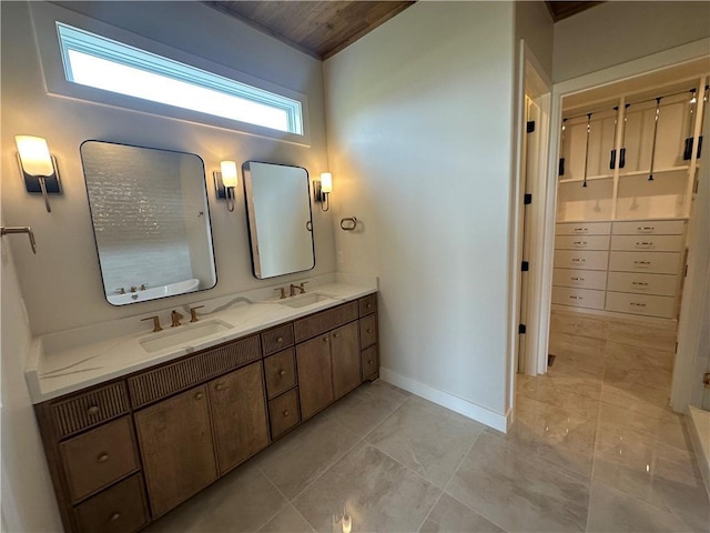 12502 W 170th Ter, Overland Park, KS 66221 - photo 11
