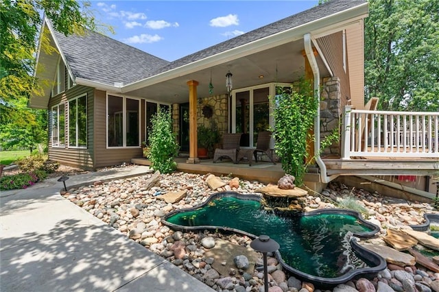8901 Stillhouse Rd, Liberty, MO 64068 - photo 2