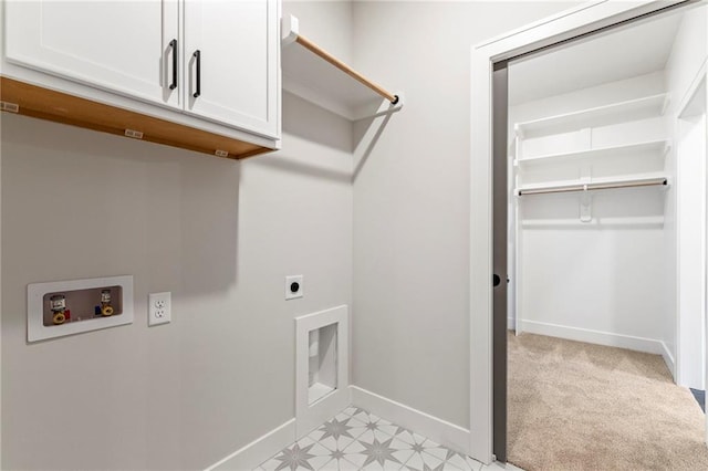 17151 W 168th Pl, Olathe, KS 66062 - washroom with cabinet space, electric dryer hookup, and hookup for a washing machine