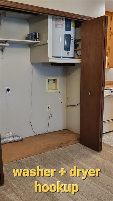 laundry area featuring washer hookup, light carpet, and electric water heater