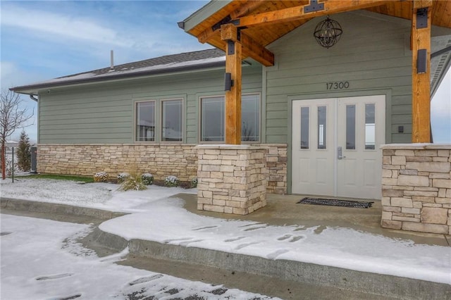 17388 S Kaw St, Olathe, KS 66062 - entrance to property with stone siding