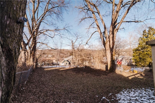 view of yard with fence