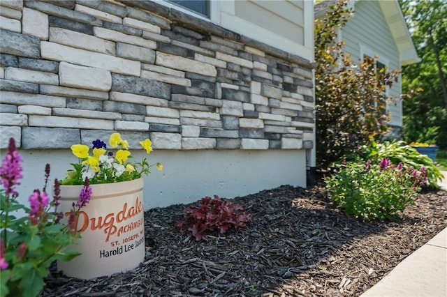 13723 Raliegh Ln, Holt, MO 64048 - exterior view of stone siding