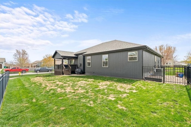 20880 W 224th St, Spring Hill, KS 66083 - view of rear view of property