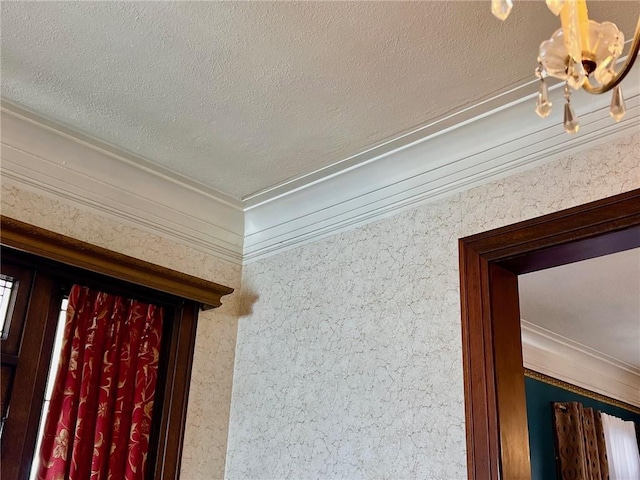 interior details featuring a textured ceiling