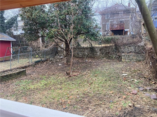 view of yard with a fenced backyard