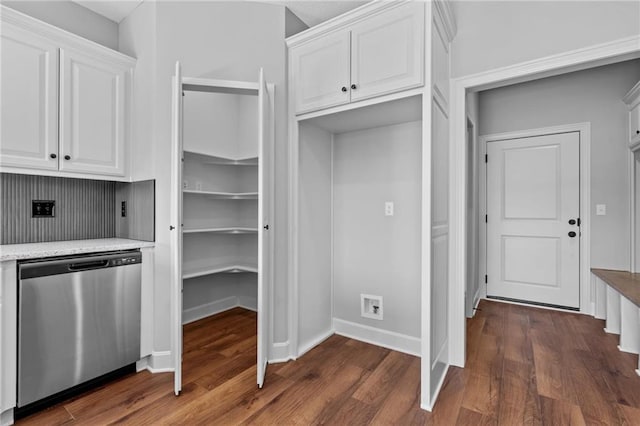 2407 Merlot Pl, Excelsior Springs, MO 64024 - view of pantry