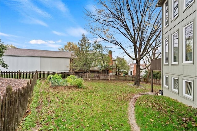 view of yard with fence