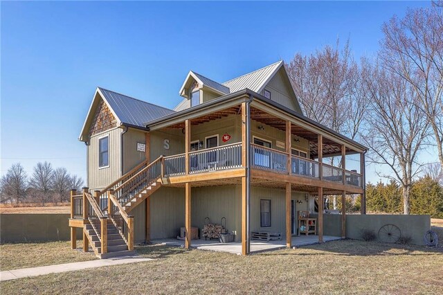 28400 Ziegler Rd, Cleveland, MO 64734 - photo 3