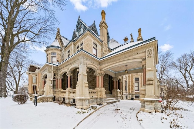 exterior space featuring covered porch