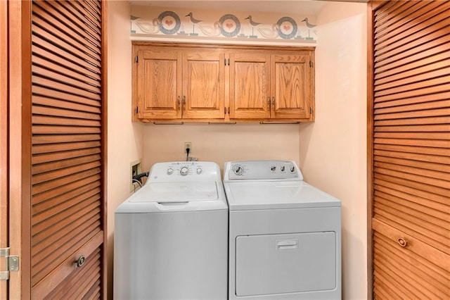 3824 SW Windemere Dr, Lees Summit, MO 64082 - washroom with independent washer and dryer and cabinet space