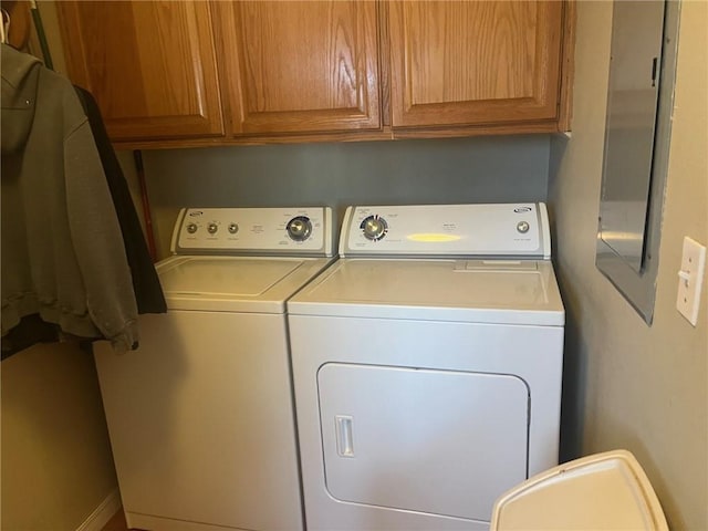 laundry area featuring washer and dryer