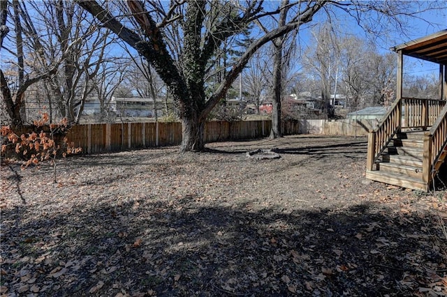 view of yard featuring a fenced backyard