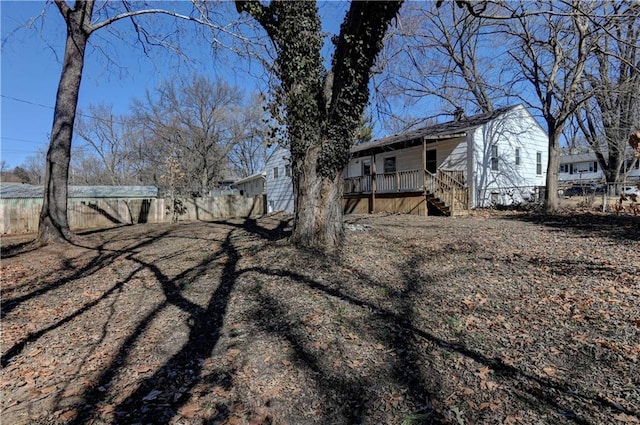 exterior space featuring fence