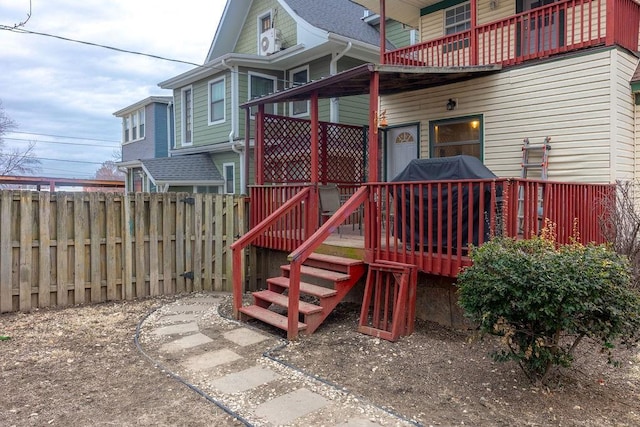 view of play area with fence