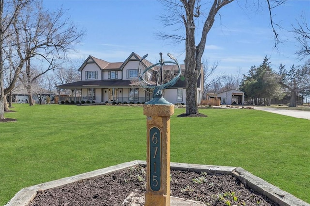 view of front of house featuring a porch and a front lawn