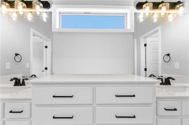 11019 N Bristol Ave, Kansas City, MO 64156 - full bath with vanity
