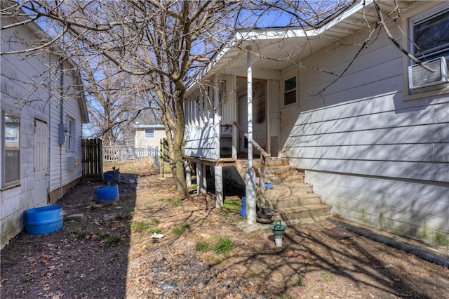 view of yard featuring fence