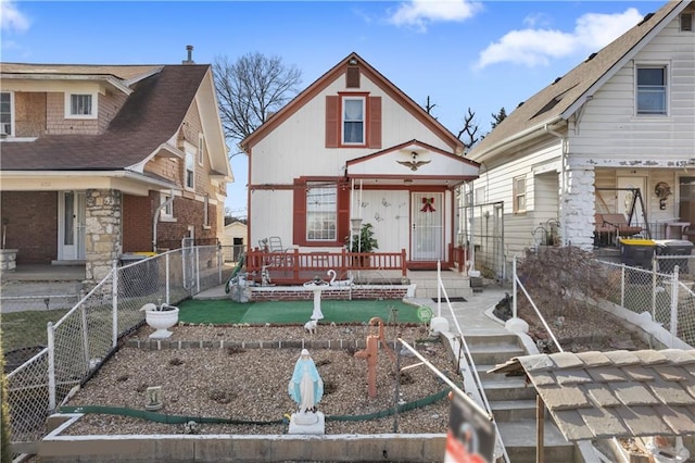 view of front of property featuring a fenced backyard