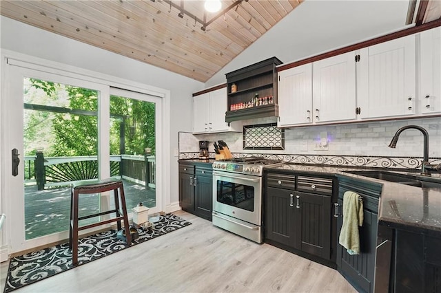 14953 W 124th Ter, Olathe, KS 66062 - kitchen with stainless steel range with gas cooktop, lofted ceiling, open shelves, a sink, and dark stone countertops