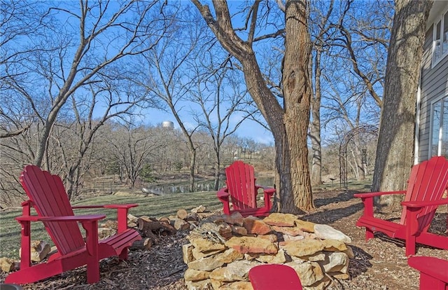 view of yard featuring a fire pit