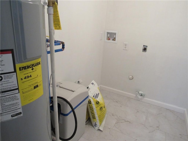 laundry room with hookup for a washing machine, electric water heater, hookup for a gas dryer, baseboards, and marble finish floor