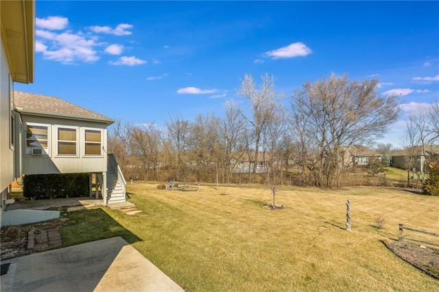 view of yard with stairway