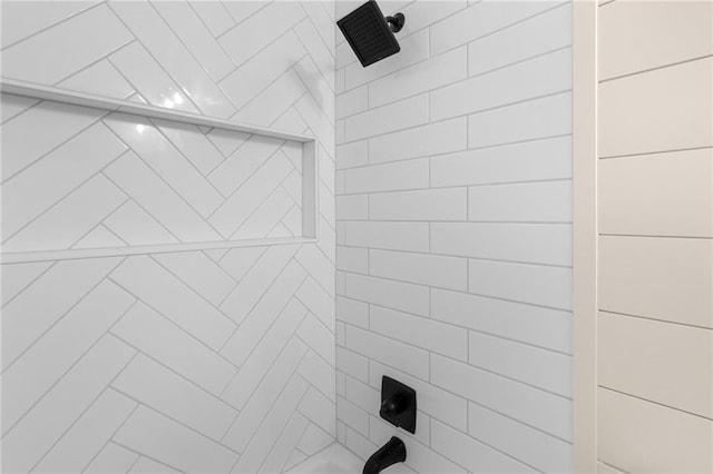 interior details with  shower combination