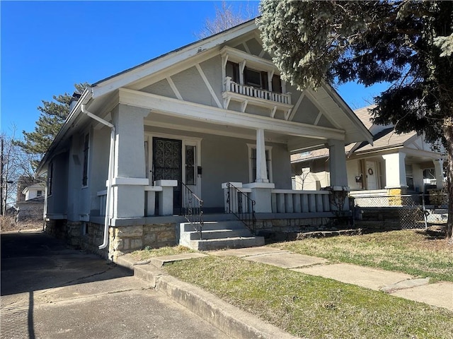 view of front of house featuring covered porch