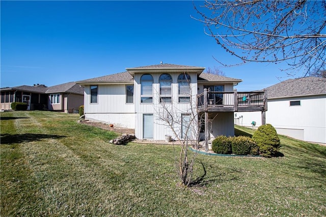 22513 E 33rd St S, Blue Springs, MO 64015 - rear view of property featuring a yard