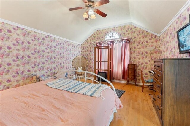 4205 N 126th St, Kansas City, KS 66109 - photo 26