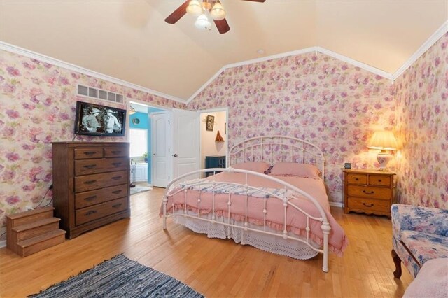 4205 N 126th St, Kansas City, KS 66109 - photo 28