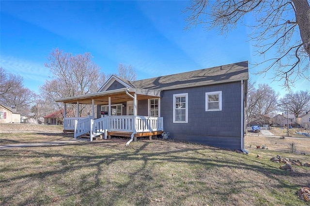 view of front of home with a front yard