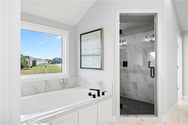 8017 Round Prairie St, Shawnee, KS 66220 - full bathroom with marble finish flooring, a bath, a marble finish shower, and lofted ceiling