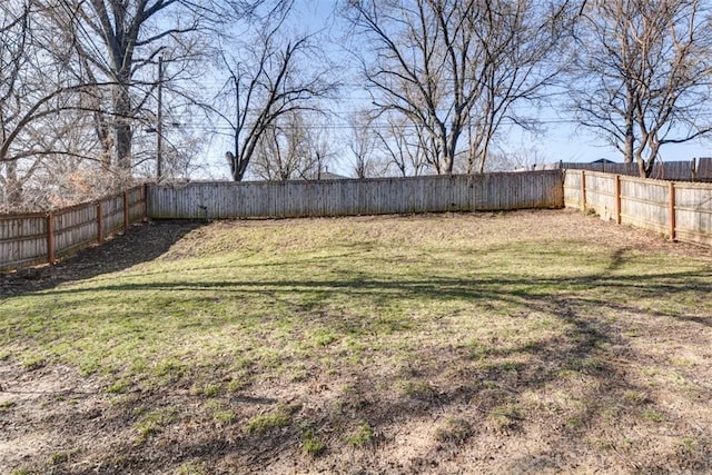 view of yard featuring a fenced backyard