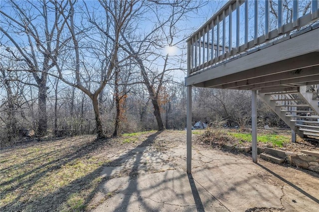 view of yard featuring stairway