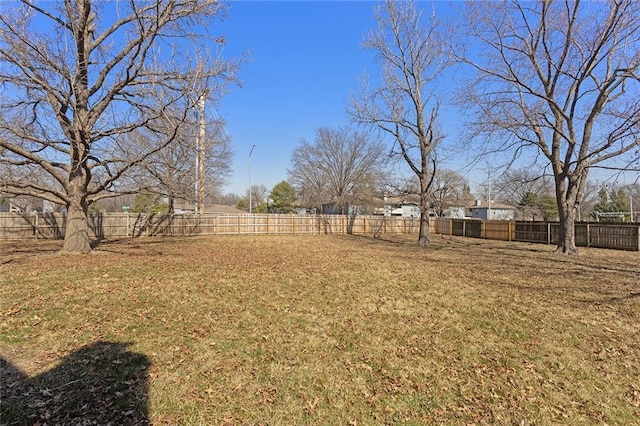 view of yard with fence