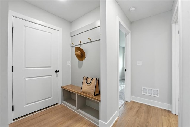 1218 NE 122nd St, Kansas City, MO 64165 - photo 37