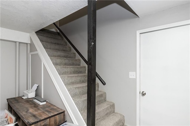 view of stairway