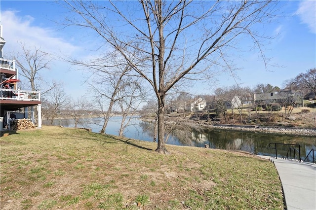 view of yard with a water view