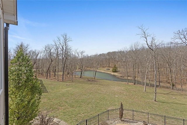 16520 NW 178th St, Platte City, MO 64079 - view of yard featuring a water view