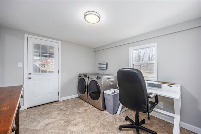 office with washer and dryer and baseboards